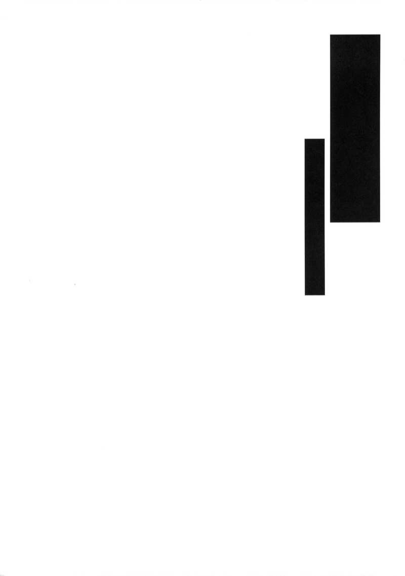 โดจิน ลักพาตัวเด็ก มต้น เพื่องานวาด รูป 22