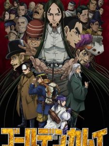 Golden Kamuy 4th Season ซับไทย