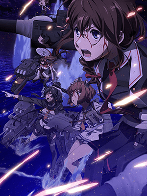 KanColle Itsuka Ano Umi de เรือรบโมเอะ (ภาค2) ซับไทย