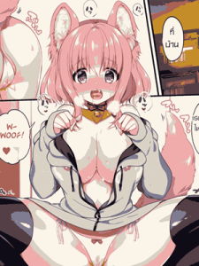 โดจิน หมาของผมได้กลายเป็นมนุษย์ 009107 - [Ringo Sui] Hatsujou Ero Wanko (COMIC Unreal 2019-10 Vol. 81)