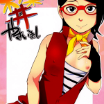 โดจิน ซาราดะ x นารูโตะ