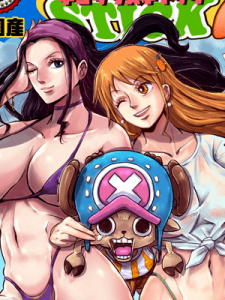 โดจิน [Oukokusan (Kakutou Oukoku)] CHOP STICK 2 (One Piece) Part 1 ฤดูนี้ฉันกับกวาง 2.1