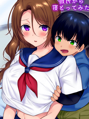 โดจิน ย้อนเวลาเพื่อ NTR เธอ! [Yakisoba Pants (Hiiragi Popura, Grand Deer)] Kako ni Modotte Akogare no Onee-san o Netottemita I Went Back In Time To Do NTR With My Beloved Onee-san 01 - อ่านโดจิน18+ Doujin แปลไทย