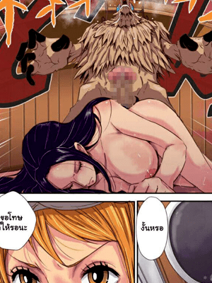 โดจิน [Oukokusan (Kakutou Oukoku)] CHOP STICK 2 (One Piece) Part 2 ฤดูนี้ฉันกับกวาง 2.2