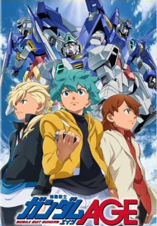 Mobile Suit Gundam Age โมบิวสูท กันดั้ม เอจ พากย์ไทย