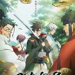 Revenger ตอนที่ 1-12 ซับไทย ยังไม่จบ