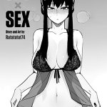โดจิน Spy x Sex [Hornypanas] (Spy X Family)