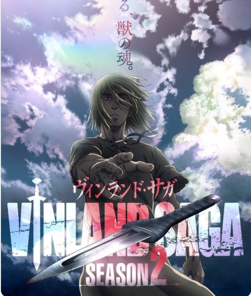 Vinland Saga Season 2 สงครามคนทมิฬ (ภาค2) ซับไทย