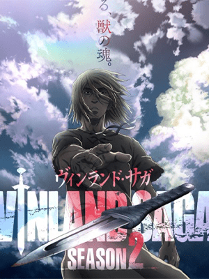 Vinland Saga Season 2 สงครามคนทมิฬ (ภาค2) ซับไทย