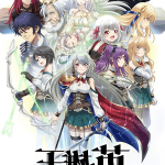 Eiyuuou, Bu wo Kiwameru Tame Tenseisu ตอนที่ 1-12 ซับไทย ยังไม่จบ