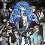 Dead Mount Death Play เดด เมานท์ เดธ เพลย์ ตอนที่ 1-3 ซับไทย ยังไม่จบ