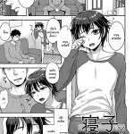 โดจิน ก็หลานมันชอบยั่ว