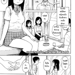 โดจิน ก่อนจะมาเป็นพี่น้องกัน 4