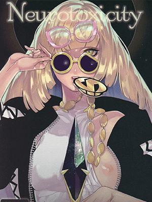 ความลับสาวโปเกม่อน - (C93) Neurotoxicity (Pokémon Sun and Moon)