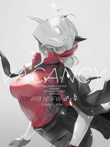 จัสติส สุดเสียว - [Noah] VACANCY (Helltaker)