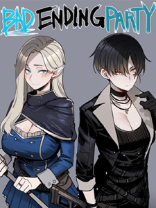 จุดจบสุดเลวร้ายของปาร์ตี้นักผจญภัย [ratatatat74] Bad Ending Party