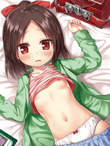 ชีวิตบัดซบของซากุระ 2 - [Noraneko-no-Tama] Owari no Nikkichou Full Color 2