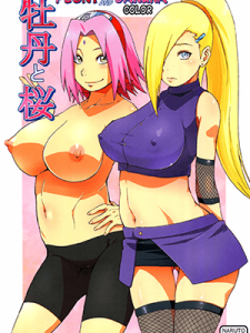 ตัวปลอมเอากับฉัน ตัวจริงเอากับใคร - (C92) [Karakishi Youhei-dan Shinga (Sahara Wataru)] Botan to Sakura (Naruto)