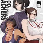 โดจิน ติวรัก โรงเรียนร้อน