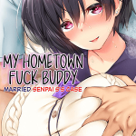 โดจิน ถึงรุ่นพี่จะแต่งงานแล้วผมก็จะเย็ด