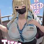 โดจิน นมส่งตรงถึงบ้าน