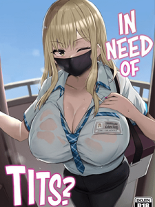 นมส่งตรงถึงบ้าน [Jack to Nicholson (NoriPachi)] Oppai Taritemasu ka In Need of Tits