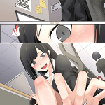 โดจิน ปัญหาของสาวออฟฟิศ