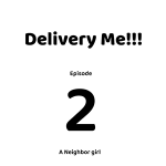 โดจิน ส่งของ ส่งเสียว