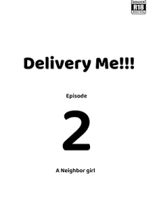ส่งของ ส่งเสียว - [Arachan] Delivery Me!!! Ch.2