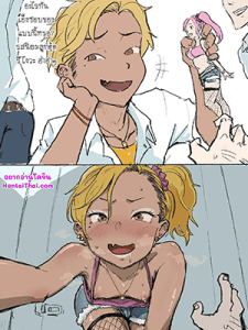 แกล้งกัน จนได้เสีย (C93) [Tamago no Kara (Shiroo)] Tonari no Ochinpo