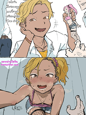 แกล้งกัน จนได้เสีย (C93) [Tamago no Kara (Shiroo)] Tonari no Ochinpo