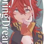 โดจิน ความฝันแสนสุข