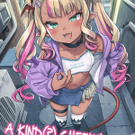 โดจิน ซัคคิวบัสช่วยทำให้สงบ