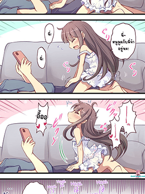 น้องสาวผู้พยายามแอบใช้พี่ชายช่วยตัวเอง [Tomagiri] Barenai You Ni Nii De Onanii Suru Imouto-Chan A Little Sister Who Tries to Be Sneaky About Using Her Big Brother to Masturbate