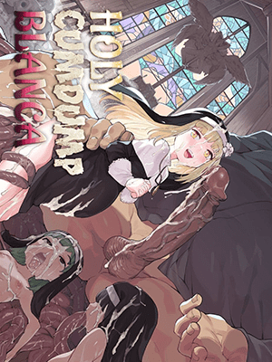 น้ำศักดิ์สิทธิ์ [Henry Plaza (Henrybird)] Benki Seijo Buranka Holy Cumdump Blanca