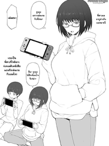 ผมเจอคลิปในคอมที่ยืมพี่สาวมา [Terasu MC] Daisuki na Onee-chan ni Karita Pasocon no Naka ni... On the Laptop My Beloved Big Sister Lent Me…