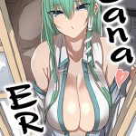 โดจิน มิโกะสุดเงี่ยน