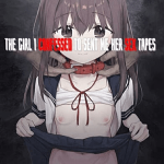 โดจิน รักแรกผมเป็นเด็กลุง 1