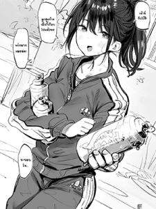 รางวัลจากผู้จัดการทีม [Momokumo] Itsumo Yasashiku shite kureru Joshi Manager ga 3-nen no Senpai ni Seishori saserareteru rashii The Kind Team Manager Handles the Team’s Sexual Urges