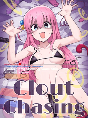 วิธีทำให้ดัง (C101) [Yakitori Teishoku (Toriyaro)] Shounin Yokkyuu (Bocchi the Rock!)