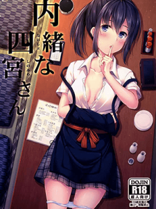 สาวขี้อายกับนายแสนดี (C91) [Fujiya (Nectar)] Naisho na Shinomiya-san The Secretive Shinomiya-san