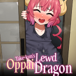 โดจิน สาวน้อยมังกรจอมลามก