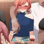 โดจิน หลังกินเลี้ยงก็กินเธอ