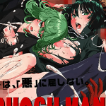 โดจิน ฮาเร็มฮีโร่สาววันพันช์แมน