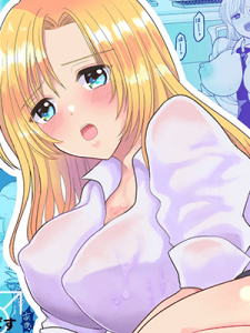 เปลี่ยนเพื่อนร่วมงานเป็นหนูทดลอง [Chokubasu] Yuushuu na Douryou no Mesu Ochi Kiroku [Thai ภาษาไทย] [T@NUKI]