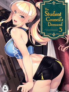 เรย์โฮะ อคาเดมี่ 3 [8cm (Hassen)] Reihou Gakuen Seitokai Engi Ch.3