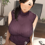 โดจิน แอบส่องภรรยา