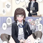 โดจิน โรงเรียนสืบพันธุ์