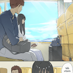 โดจิน ความสุขที่แท้จริง