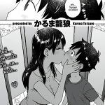 โดจิน คาราโอเกะชวนเสียว